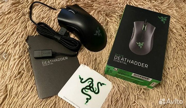 Razer deathadder essential