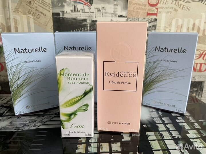 Yves rocher naturelle