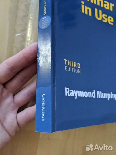 English Grammar in use Murphy third edition