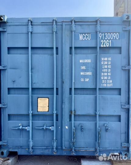 Аренда контейнера под склад