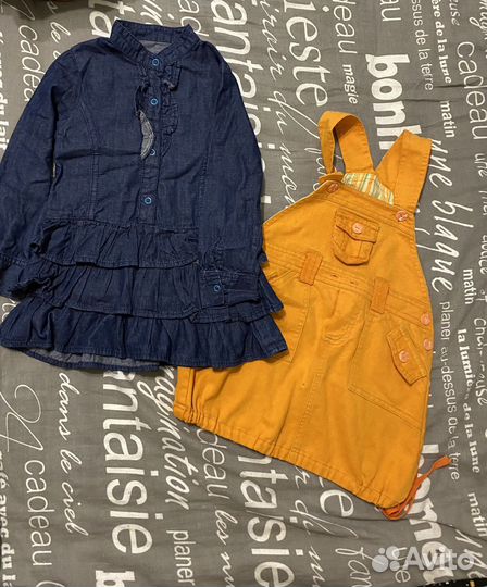 Вещи пакетом на девочку