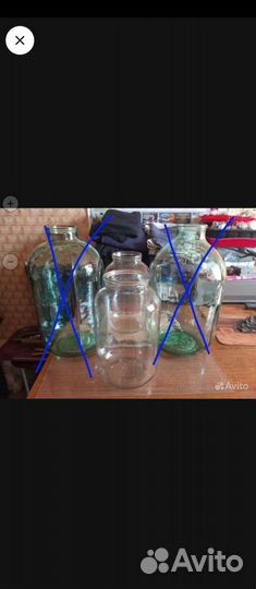 Бутыль 20 л,банки 5 л,бутылки,тазы,ведра