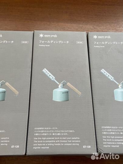 Горелка для розжига Snow peak