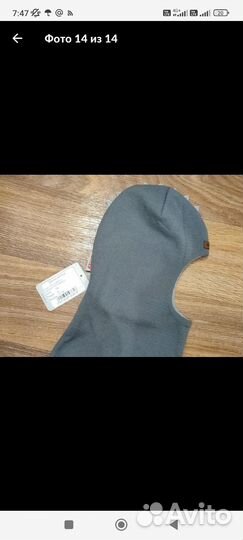 Новая шапка шлем Бизи осень р. 4 д/м