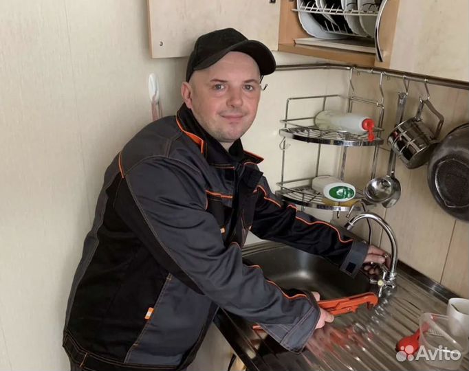 Сантехник. Электрик. Мастер на час