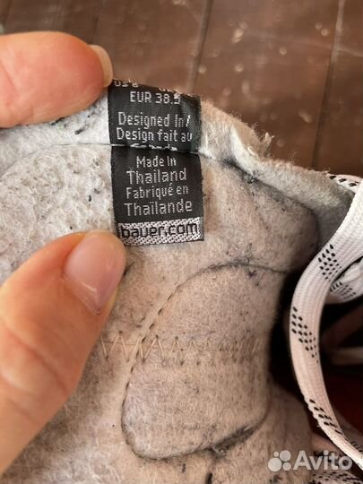 Вратарские коньки bauer