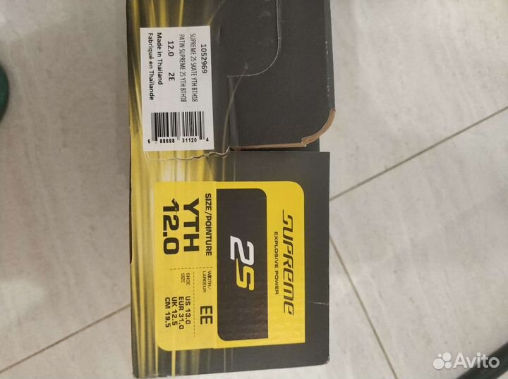 Коньки хоккейные bauer supreme 2s