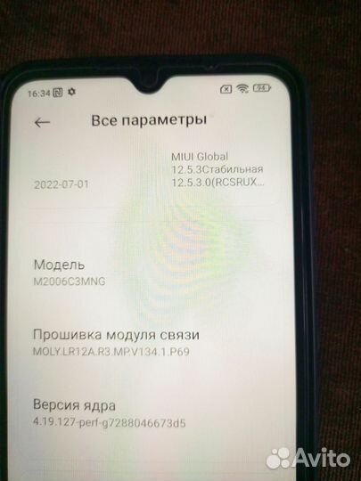 Xiaomi Redmi 9C, 3/64 ГБ