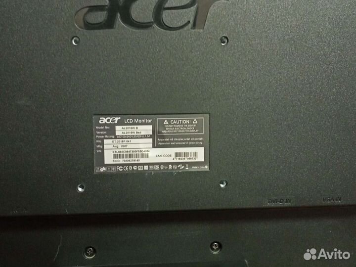 Монитор Acer AL2016WB