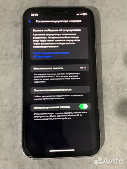 iPhone xr в корпусе 13 pro