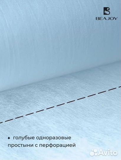 Матрас на кушетку 180 на 60 см