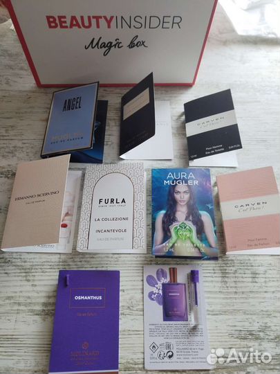 Пробники парфюма