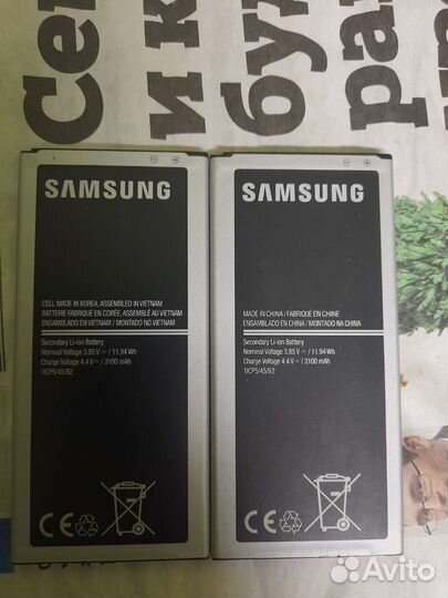 Аккумулятор J5 2016