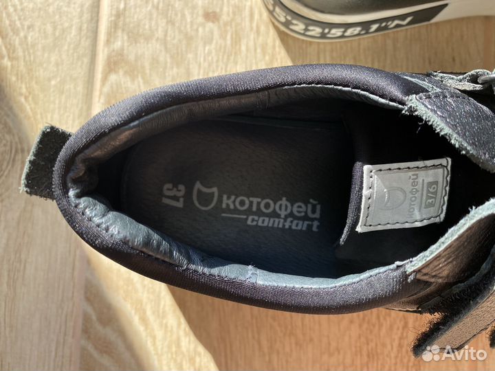Кеды для мальчика кроссовки для мальчика
