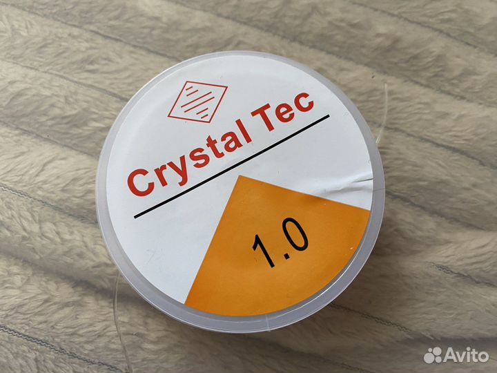 Набор бисера