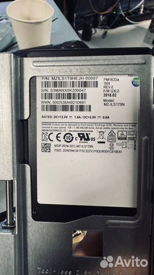 Серверный SSD SAS 12GB Samsung 1,9TB PM1633A MZ-IL