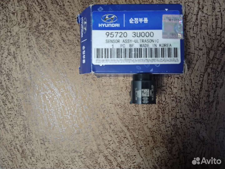 Датчик парковки 957203U000