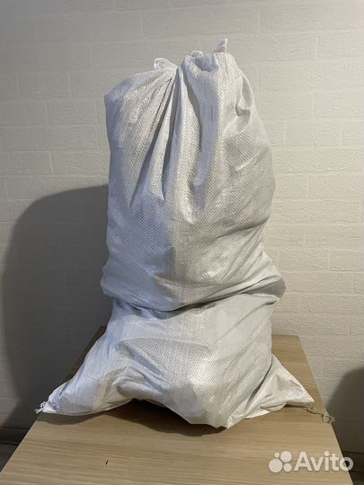 Мешок с вещами