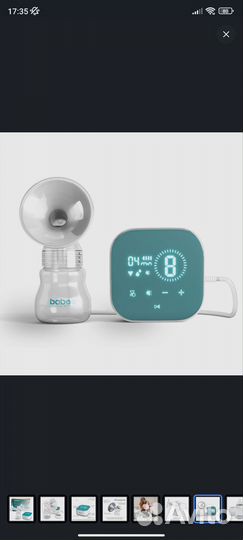 Baboo Молокоотсос