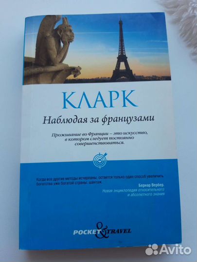 Книги в ассортименте