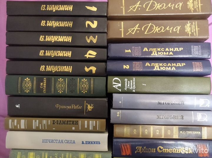 Книги. Современные и классика