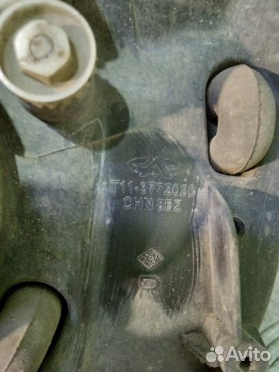 Фара правая Chery Tiggo T11 2.4 2008