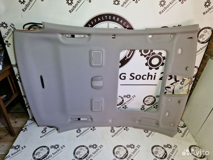 Обшивка потолка серая long для Mercedes W221