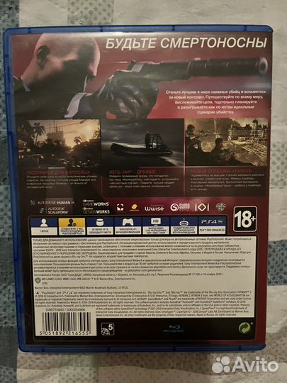 Игры для приставки ps4