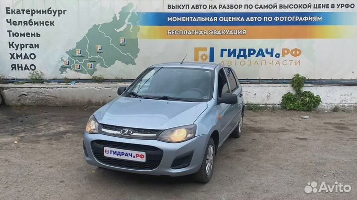 Брызговик задний левый LADA Kalina 2 21928404413