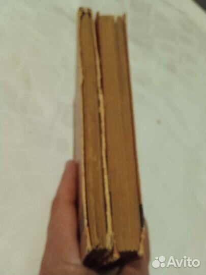 Книги антиквариат букинистика редкие