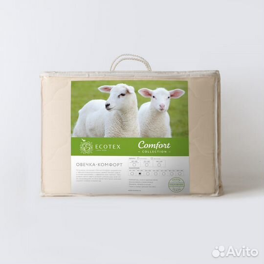 Наматрасники