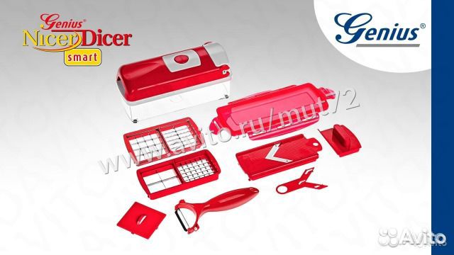 Овощерезка Nicer Dicer Smart. Магазин
