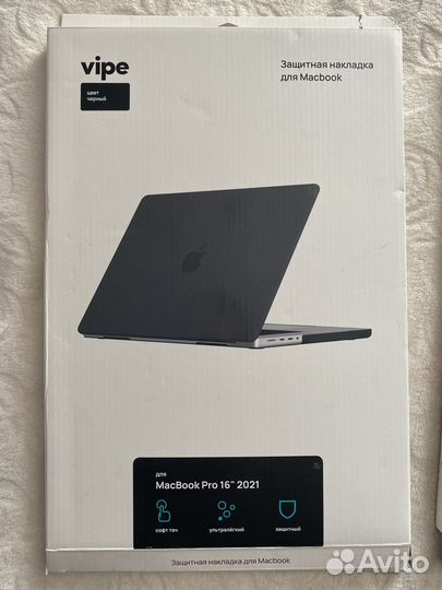 Чехол накладка для Macbook Pro 16 2021