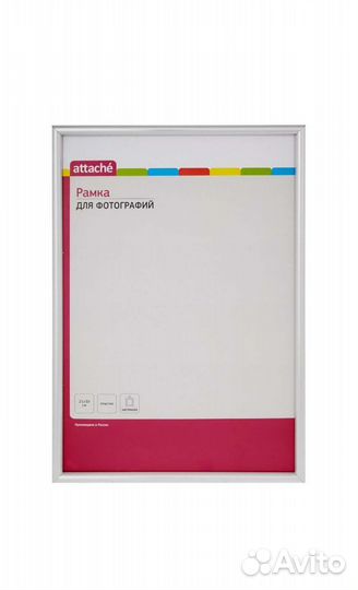 Рамка для фото/сертификатов