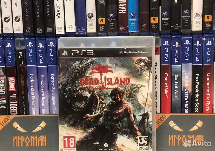 Игры PS3 Dead Island