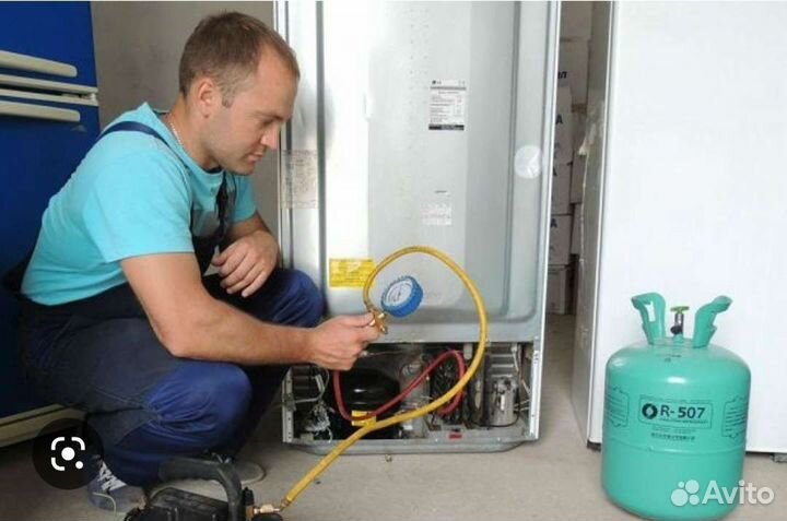 Ремонт холодильников