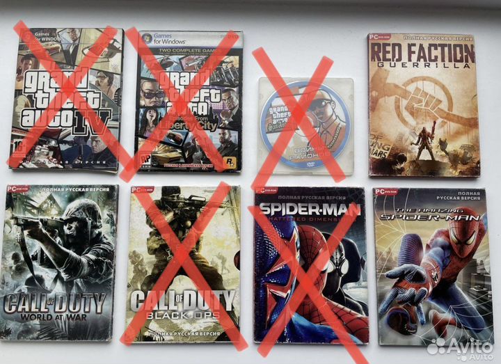 DVD - диски (PC игры)