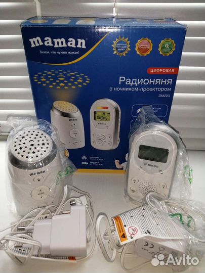 Радионяня maman