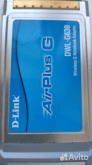 Wifi адаптер D- Link DWL-G630