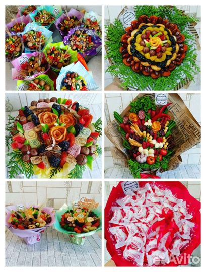 Букет. Женский букет