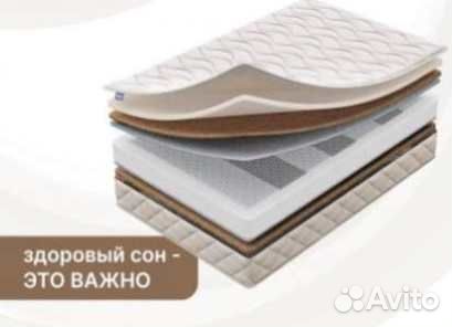 Матрас Мистер Слип Multi Line элит стронг 160х190