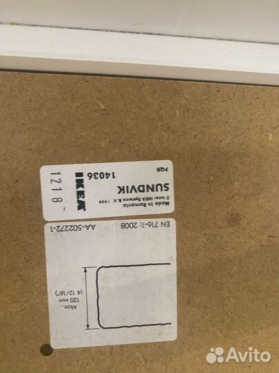 Детская кроватка IKEA с матрасом