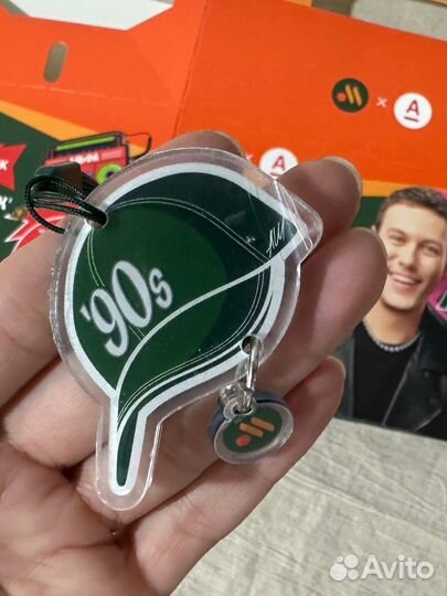 Коробка бокс вкусно и точка с брелком