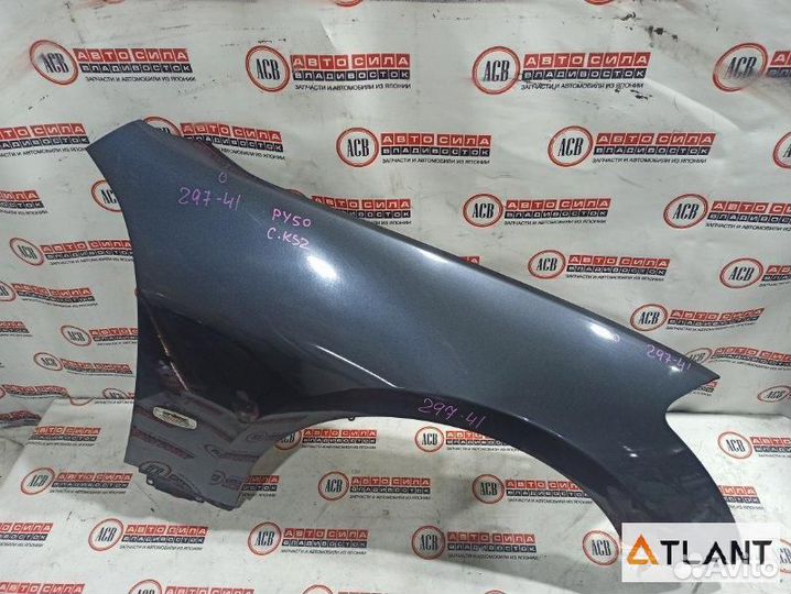 Крыло переднее правое nissan fuga