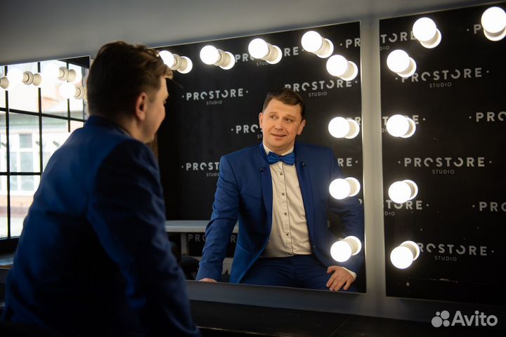 Ведущий и иллюзионист на корпоратив свадьбу юбилей