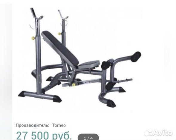 Силовая скамья Torneo
