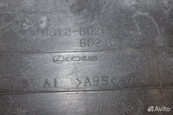 Накладка багажника Lexus Lx 450D, Lx 570 в идеале