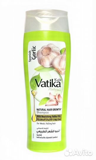 Продается Шампунь Ватика