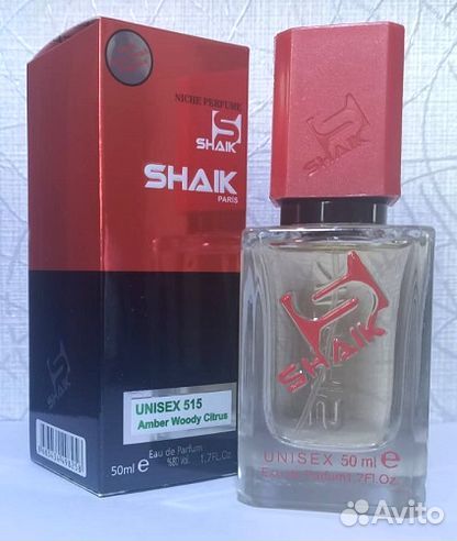 Духи Zielenski & Rozen Black Pepper& Amber Neroli