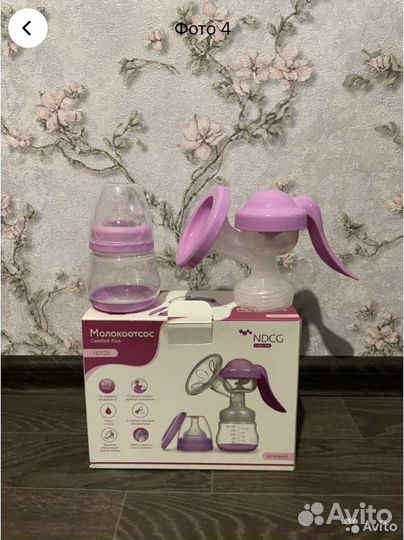 Молокоотсос ручной